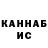 Alfa_PVP кристаллы Nataliia Chirov