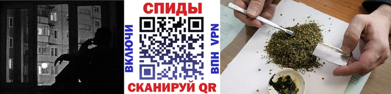 БУТИРАТ жидкий экстази  Купить закладки  Остров 