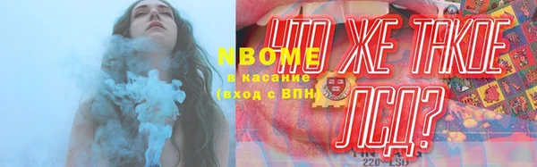 альфа пвп VHQ Карталы