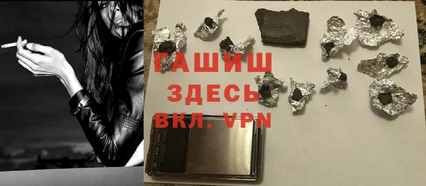 амф Касимов