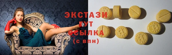 амф Касимов