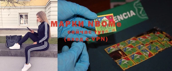 альфа пвп VHQ Карталы