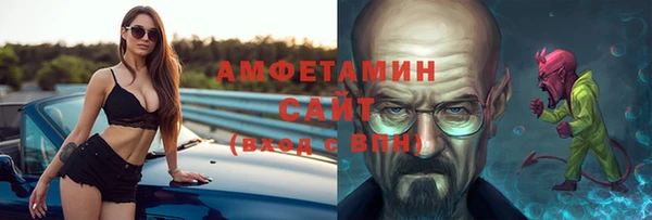 амф Касимов