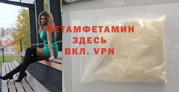 амф Касимов