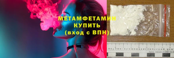 амф Касимов