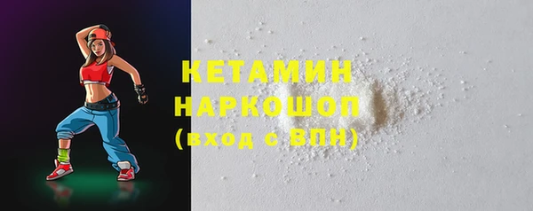 амф Касимов