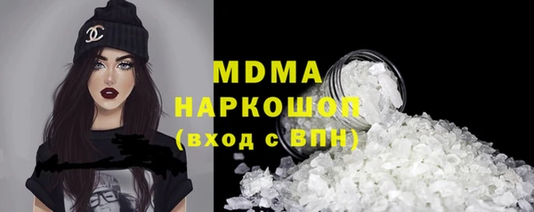 альфа пвп VHQ Карталы