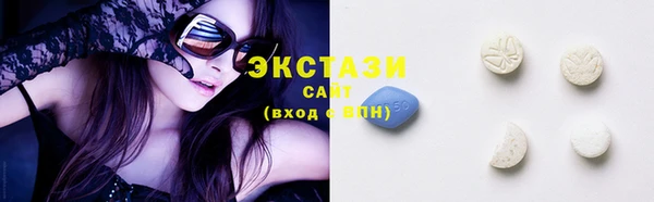 амф Касимов