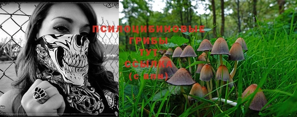 альфа пвп VHQ Карталы