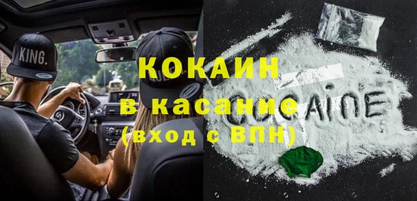 альфа пвп VHQ Карталы