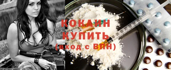 герыч Карпинск