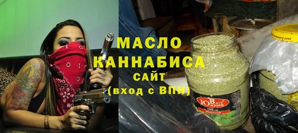 амф Касимов