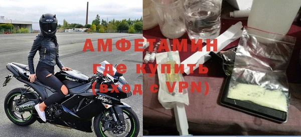 герыч Карпинск
