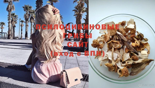 альфа пвп VHQ Карталы