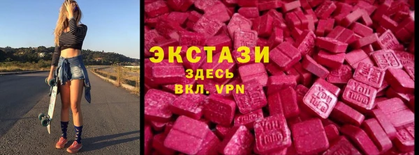 герыч Карпинск