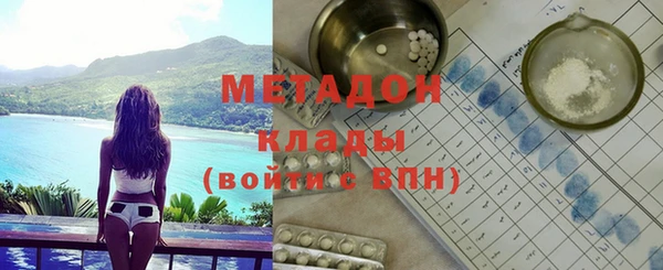 герыч Карпинск