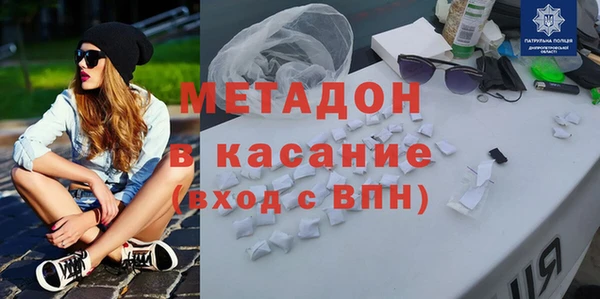 амф Касимов