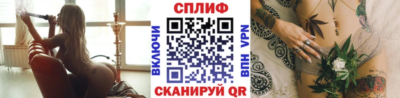 Каннабис гибрид  Купить  Остров 